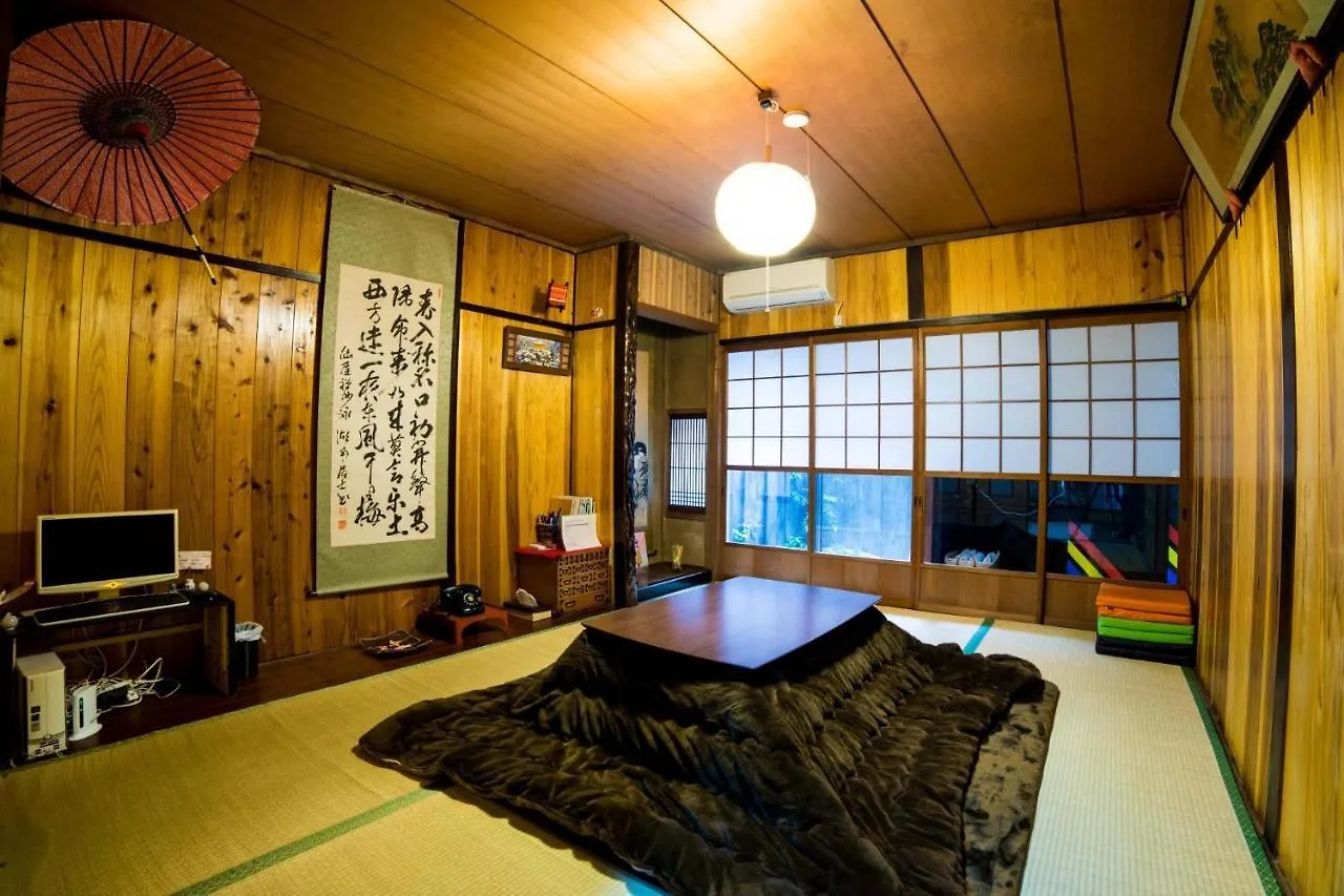 Bettei Rin - Vacation Stay 68230V Kyoto Holiday home