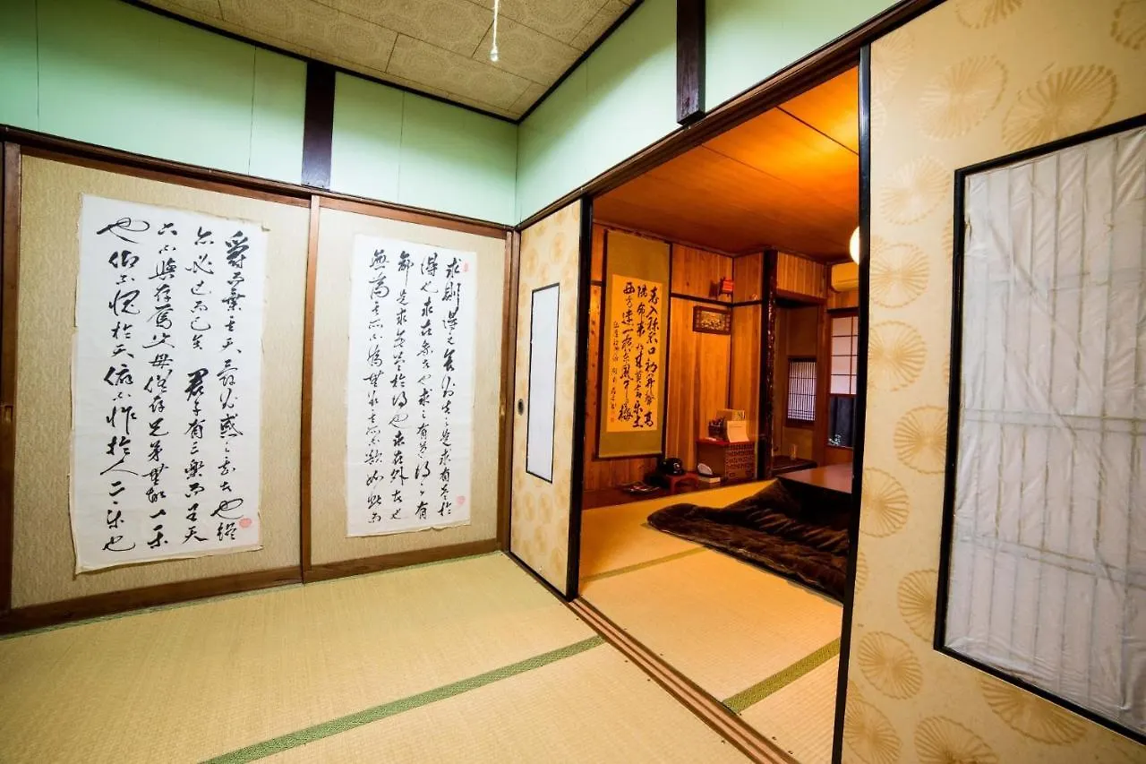 Holiday home Bettei Rin - Vacation Stay 68230V Kyoto