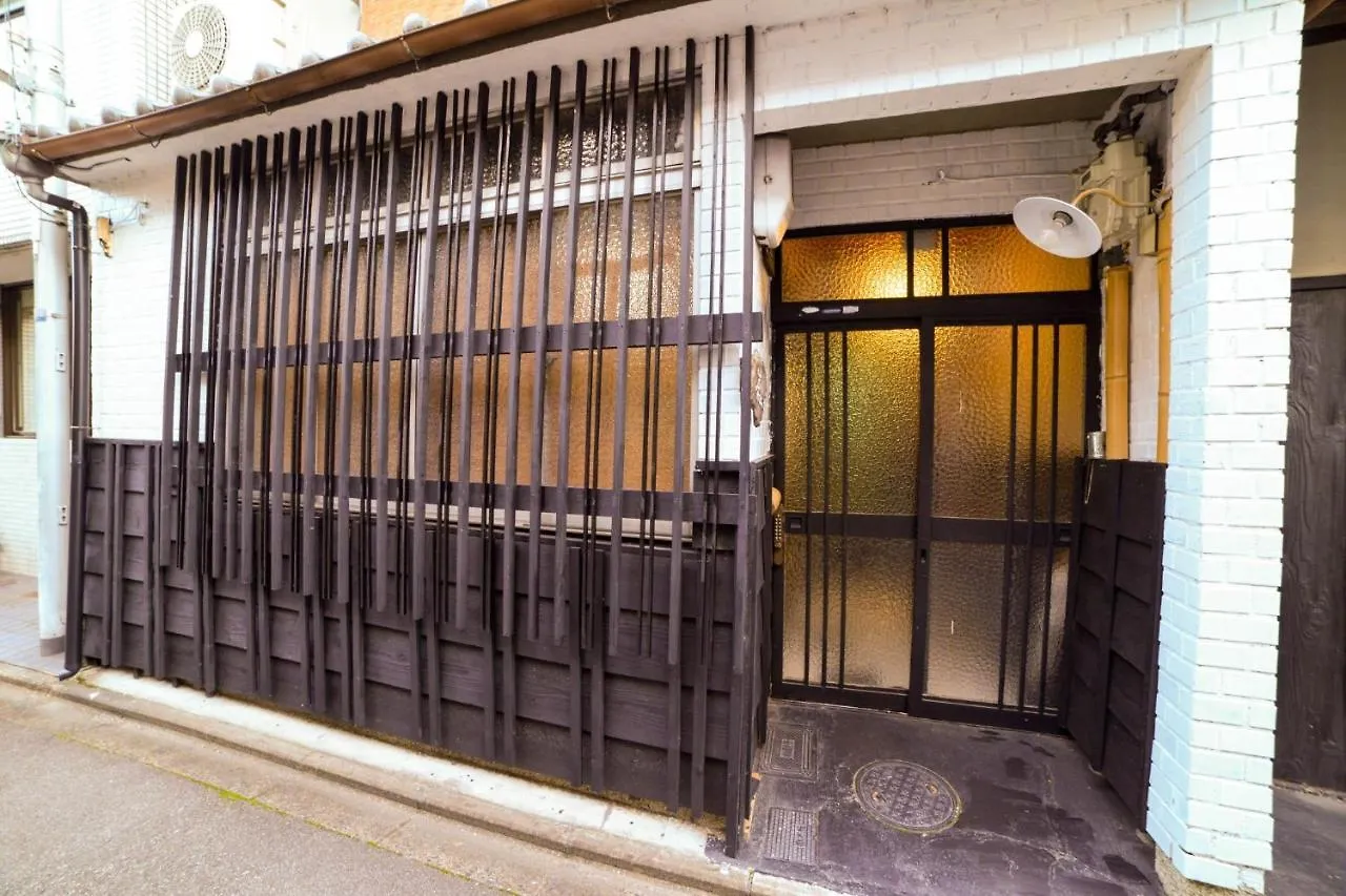 Holiday home Bettei Rin - Vacation Stay 68230V Kyoto