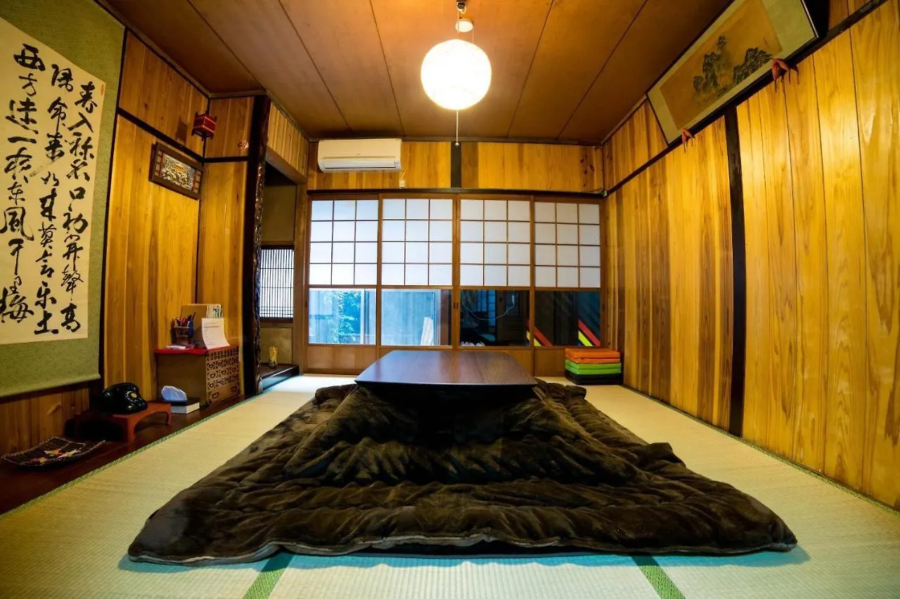 Holiday home Bettei Rin - Vacation Stay 68230V Kyoto